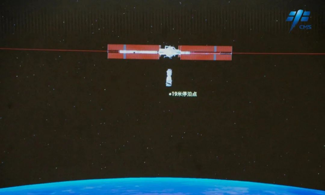 万向测速：神舟十八号与中国空间站完成自主快速交会对接