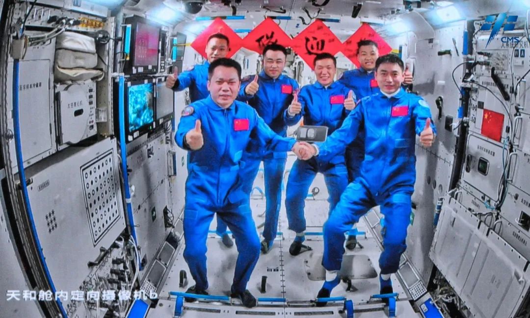 万向官方：神舟十八号3名航天员顺利进驻中国空间站